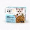  Υγρή τροφή Catit Cuisine στιφάδο θαλασσινών για γάτες 95 gr .