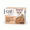 Υγρή τροφή Catit Cuisine σε στιφάδο κοτόπουλου με κολοκύθα για γάτες 95 gr.
