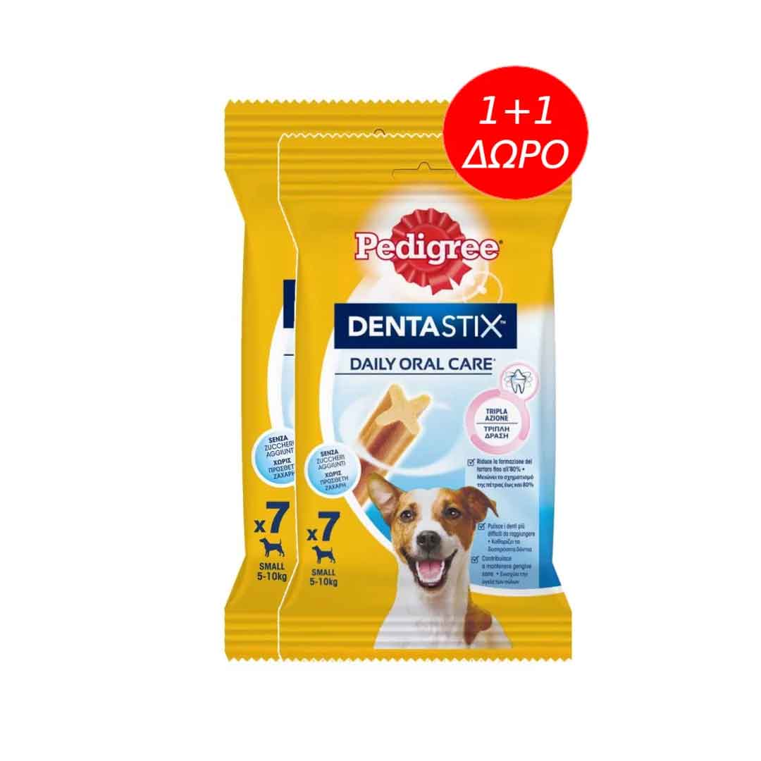 Pedigree Dentastix Οδοντικό Stick Σκύλου για Μικρόσωμες Φυλές 2x110gr (1+1 Δώρο)