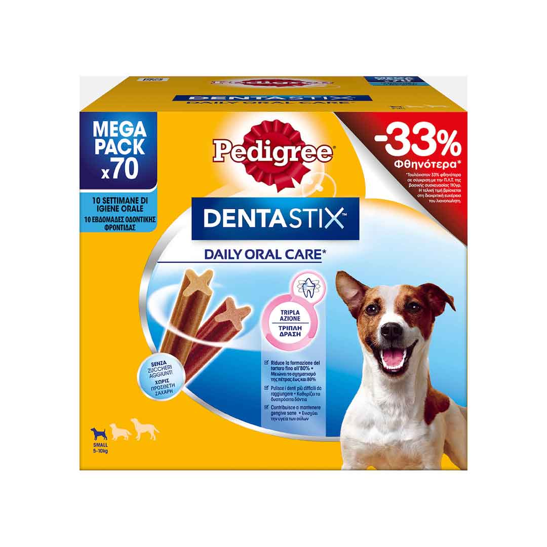 Pedigree Dentastix Οδοντικό Stick Σκύλου για Μικρόσωμες Φυλές 70τμχ -33%