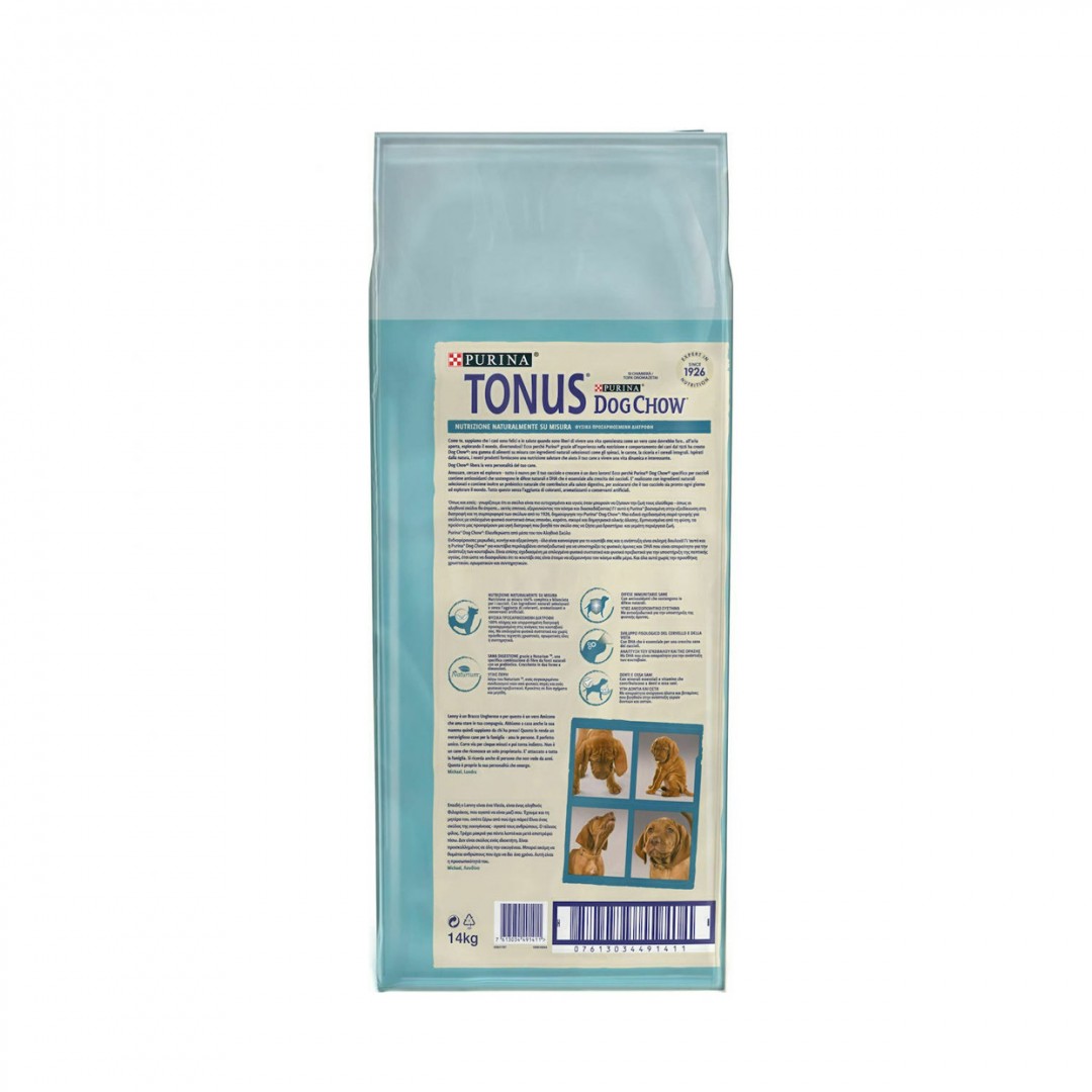  Purina Tonus Dog Chow Puppy 14kg Ξηρά Τροφή για Κουτάβια με Ρύζι και Αρνί